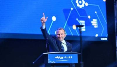 عين باسيل على 3 حقائب وزارية