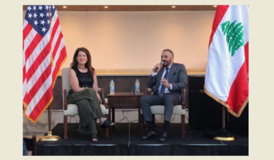 ماذا يفعل رامي عياش في السفارة الاميركية؟