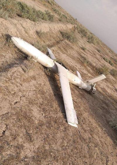 Secret Investigation into the "Wasit Drone"