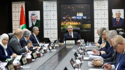 After Shtayyeh's Resignation: What Will the Palestinian Government Look Like?