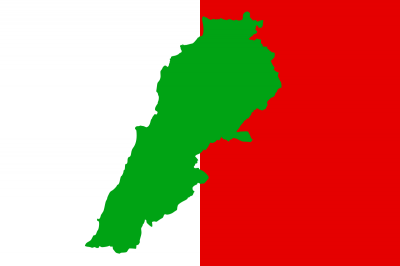 Lebanese Democratic Party: Addressing Education and Health Issues is an Urgent Necessity