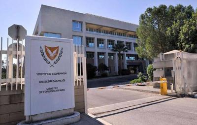 Cyprus: Lebanon as a Barrier If It Collapses, Europe Will Face a Problem