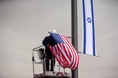 Key Points of Disagreement and Agreement between America and Israel