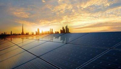 UAE Achieves Progress in the Field of "Green Energy"
