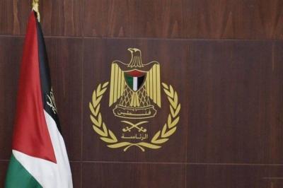 Title: Palestine Conducts Intensive Contacts "to Stop the Massacre of Rafah Invasion"