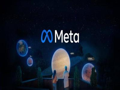 Meta's Oversight Board Reviews Content Related to the Israel-Hamas War