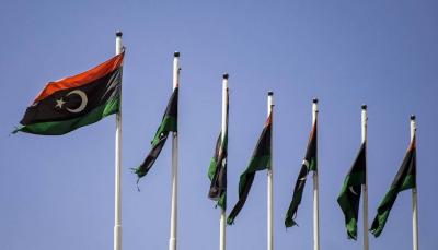 ICC Decision Regarding Libya by the End of 2025