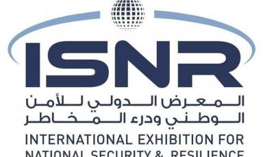 Launch of the "ISNR Abu Dhabi 2024" Exhibition and Conference