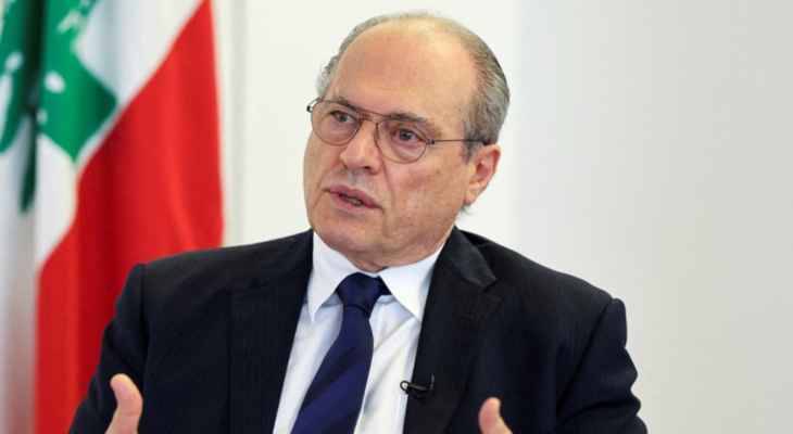 Debate Over the Banking Law in Lebanon.. And Al-Shami Responds