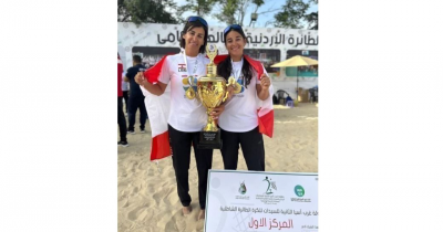 Lebanese Women are Arab Champions in Beach Volleyball