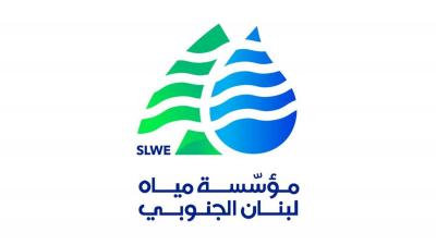 Lebanon's Southern Water Authority Mourns the Loss of One of Its Workers Following Israeli Attack in Naqoura