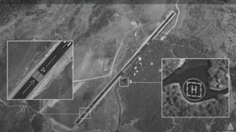 Israel Reveals New Information about 