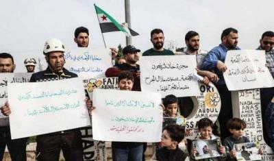Former Syrian Colonel Faces Swedish Court Over War Crimes