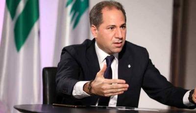 Sami Gemayel Warns Against Settlements at the Expense of Lebanon's Sovereignty