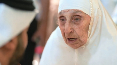 Arrival of the Oldest Pilgrim in Saudi Arabia for Hajj