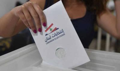Municipal Elections on Hold and Third Extension Expected