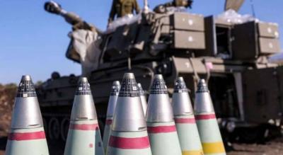 Title: Report: Israel Received Different Type of U.S. Weapons Shipment