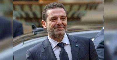 Title: Hariri Congratulates "Al-Riyadi" on Winning the Asian Basketball Club Championship