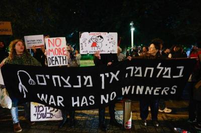 Title: Israelis Urge ICC to Investigate Hamas