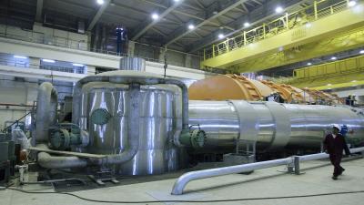 Iran Installed 4 Planned Centrifuges in Fordow