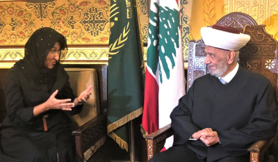 Deryan Receives Griot in Farewell: International Efforts Depend on Lebanese Response