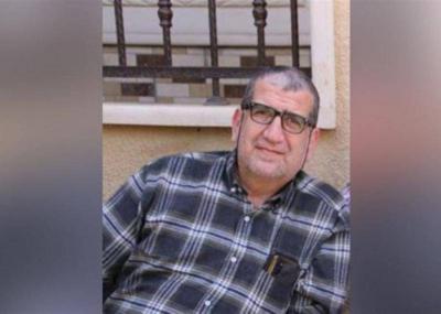 Details Reveal "Body" of Mansouriya Under U.S. Sanctions