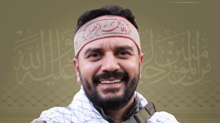 Hezbollah Mourns Ali Hussein Wazani from the Southern Town of Shuqra