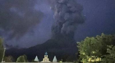 Volcano Alert Issued as Explosive Eruption Disturbs Residents of the Philippines