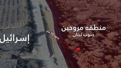 أدرعي: العثور على نفق لـ