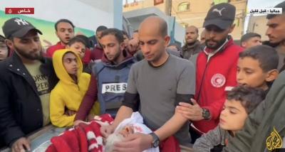 Israel Targets Journalist Anas Al-Sharif's Home, Killing His Father