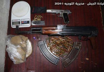 Army Operations Lead to Arrest of 11 Suspects