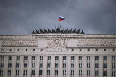 Russian Defense Ministry Denies Ukrainian Claims of Bombing Civilian Targets in Kyiv