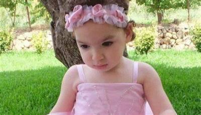 New Decisions in the Case of the Child Sophie Machlab