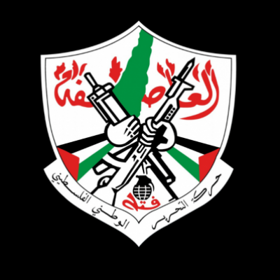 Fatah Responds to Hamas Criticism on New Prime Minister Appointment