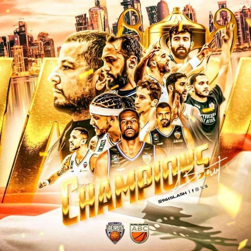 Beirut Crowned Arab Basketball Champion