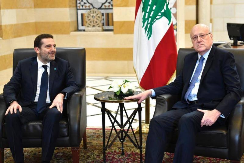 Hariri at the Grand Serail