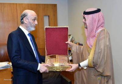 Saudi Embroidered Cloak from Bukhari to Jumblatt
