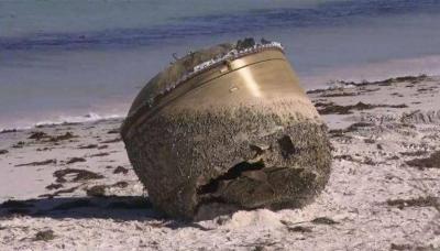 "Mysterious Space Debris" ... Australian Efforts to Solve the Puzzle