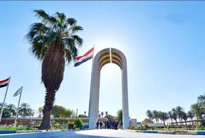 Iraqi Researcher Wins First Place at International Media Forum