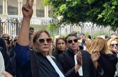 # Protests and General Strike in All Courts in Tunisia