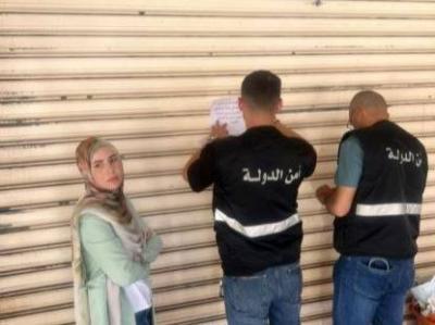 Economy Inspectors in Nabatieh Close a Restaurant in Deir Zaharani