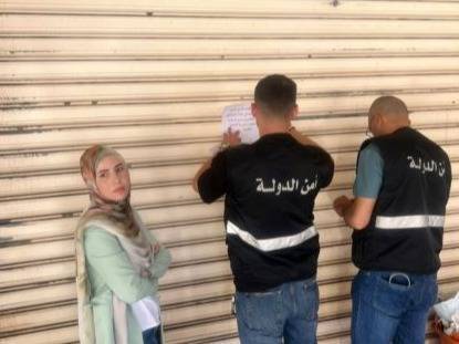 Economy Inspectors in Nabatieh Close a Restaurant in Deir Zaharani
