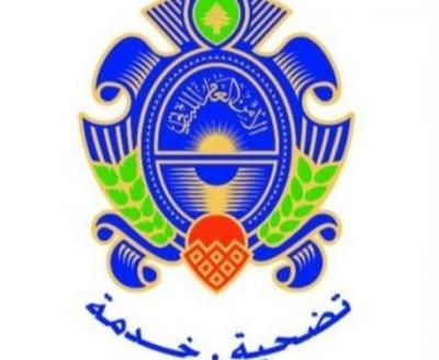 Closure of Shops Managed by Syrians by the General Security Center in Koura