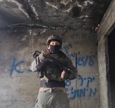 "Ready to Die": Netanyahu's Son Posts Controversial Video!