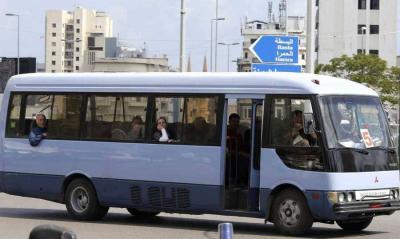 Title: Consumer Protection Association Condemns Attack on Public Transport Buses