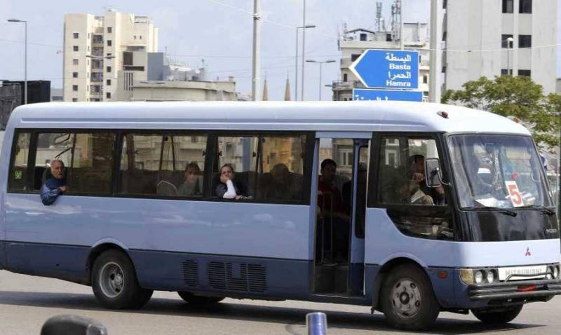 Title: Consumer Protection Association Condemns Attack on Public Transport Buses