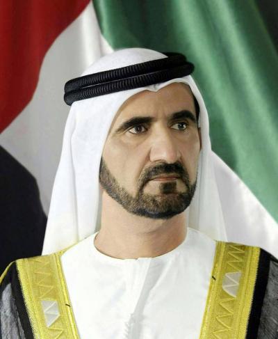 Mohammed bin Rashid Issues Decision to Reshape the Digital School Board of Directors