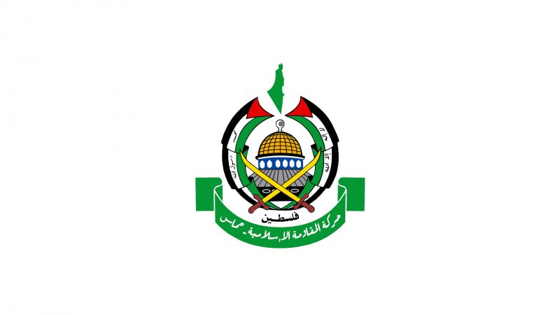 Anticipated European Sanctions on Hamas Leaders
