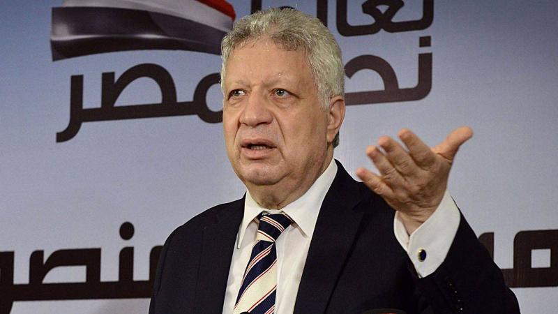 Officially.. Zamalek Announces the Expulsion of Mortada Mansour's Membership