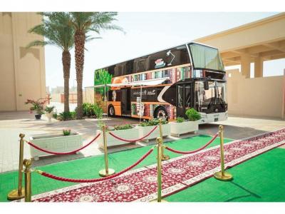 Mobile Library in Qatar (Photos)